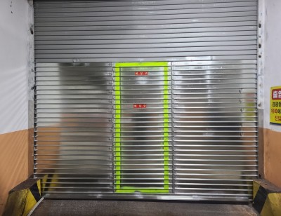 일체형 방화셔터 수리