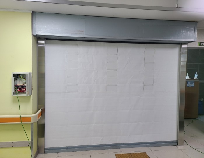 품질인정 전동방화스크린셔터