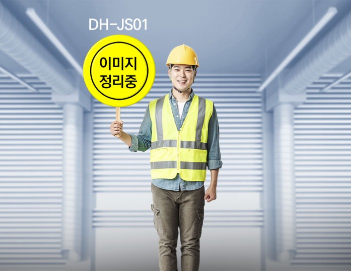 이미지 정리중입니다.