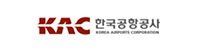한국공항공사