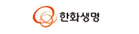 한화생명